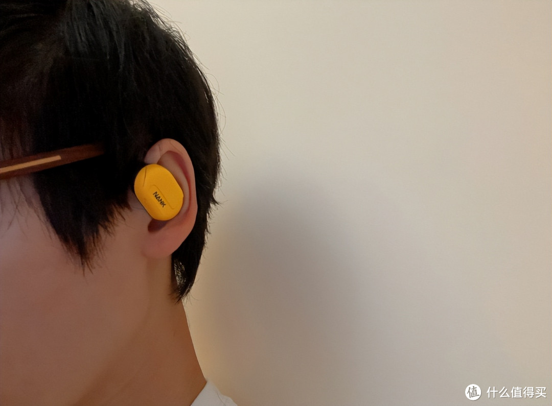 南卡OE CC开放式耳机评测：舒适体验，久听不伤耳