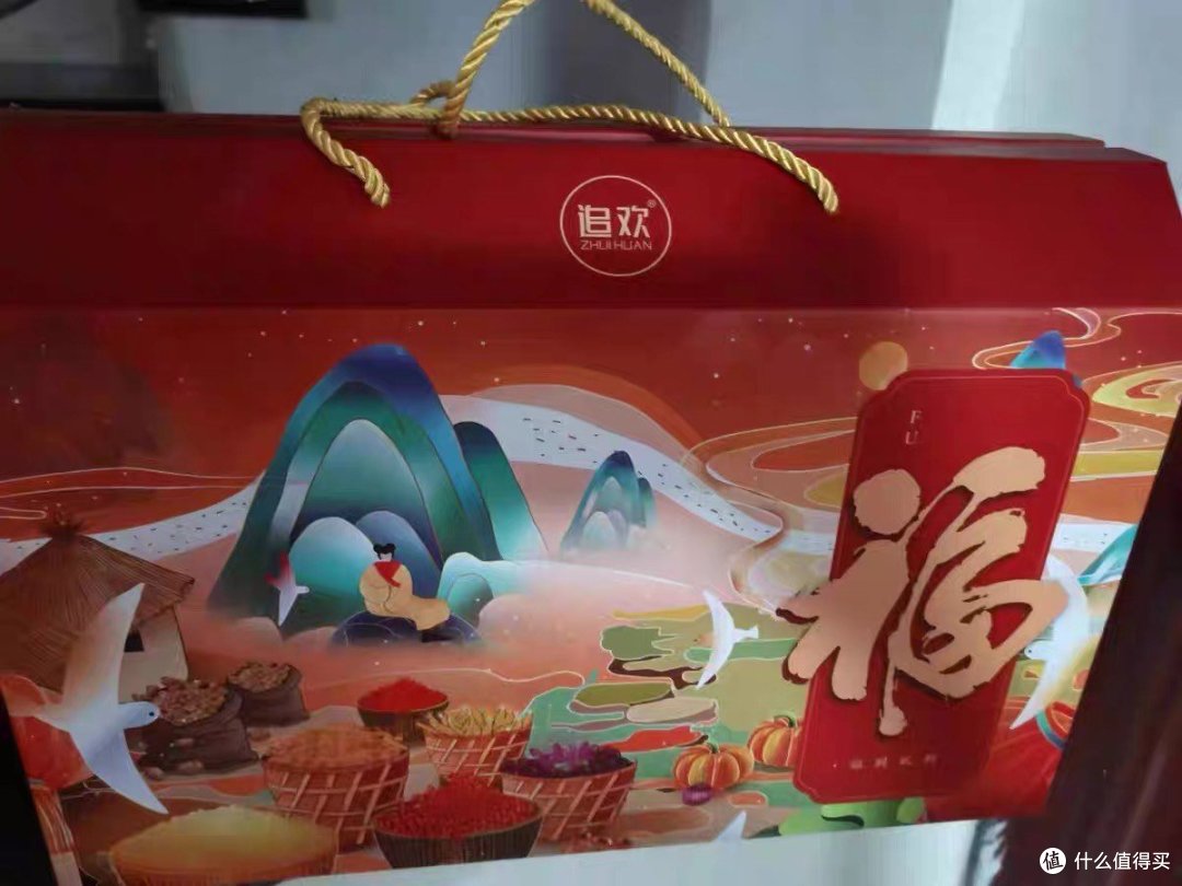佳节送好礼,送长辈就送黑芝麻核桃粉。