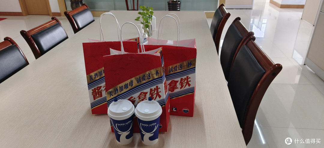 热饮酱香更浓郁 瑞幸茅台联名酱香型拿铁