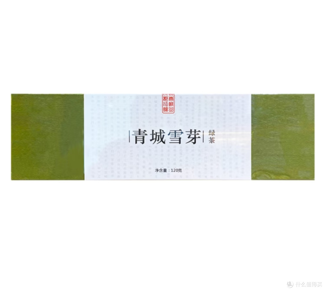 今日份茶叶介绍——青城雪芽