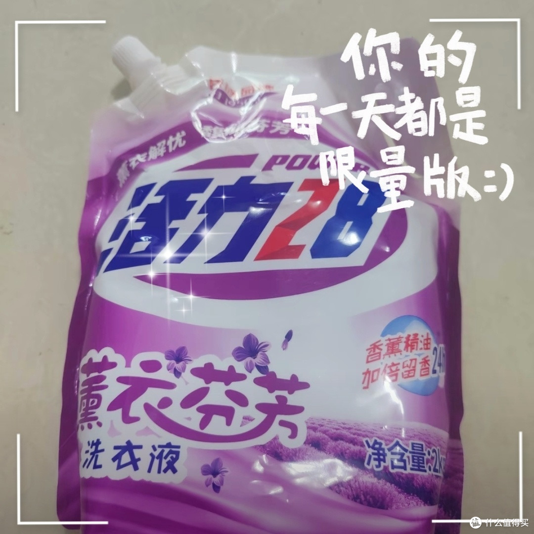 佳节送好礼，国货支愣起来啦！