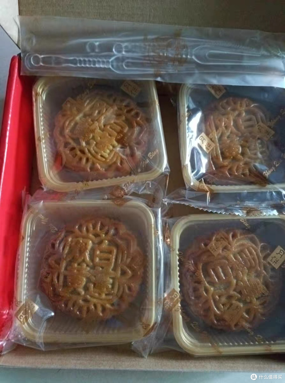 原来月饼还分这么多式!