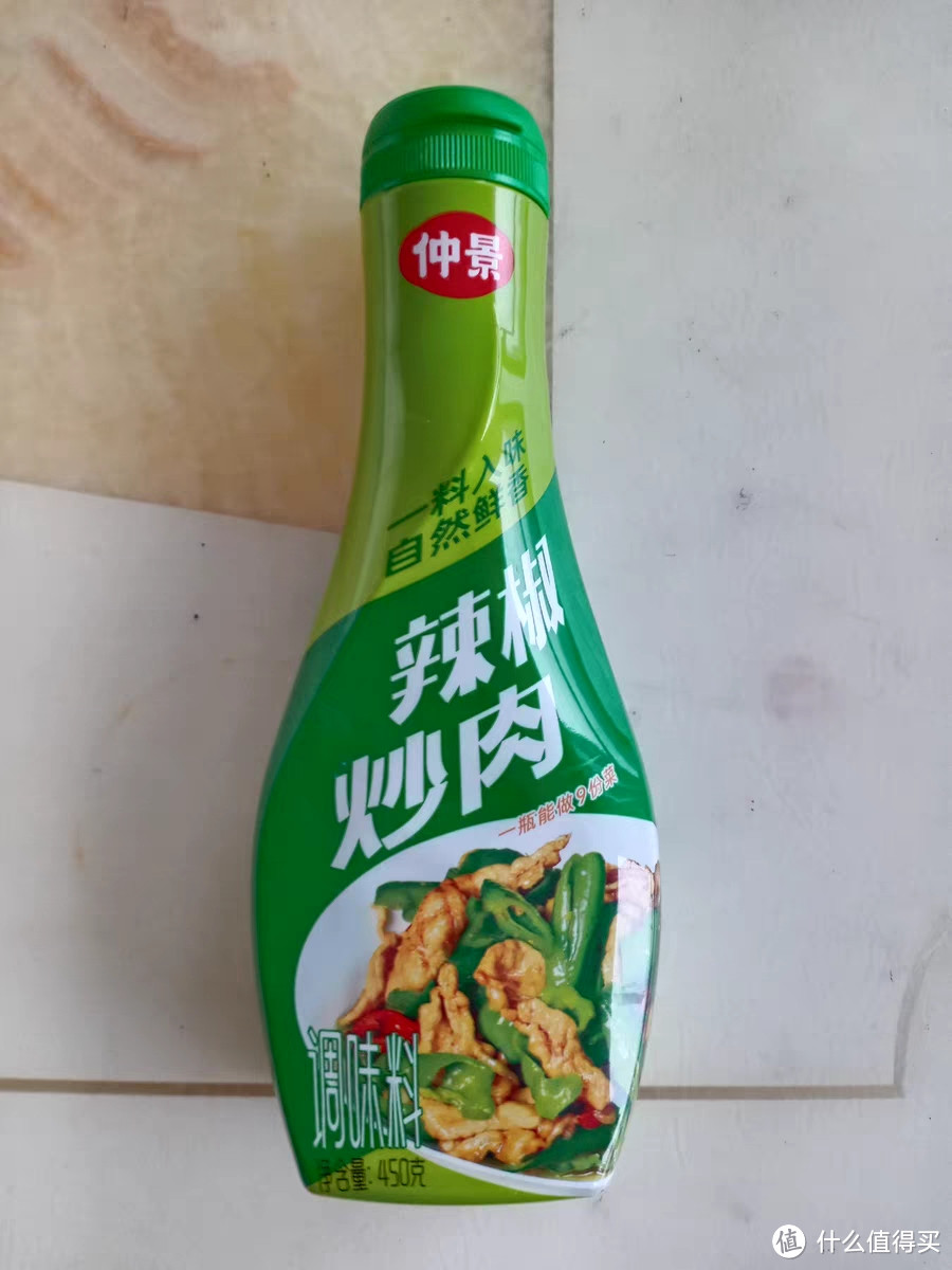 家常小炒酱的制作与应用