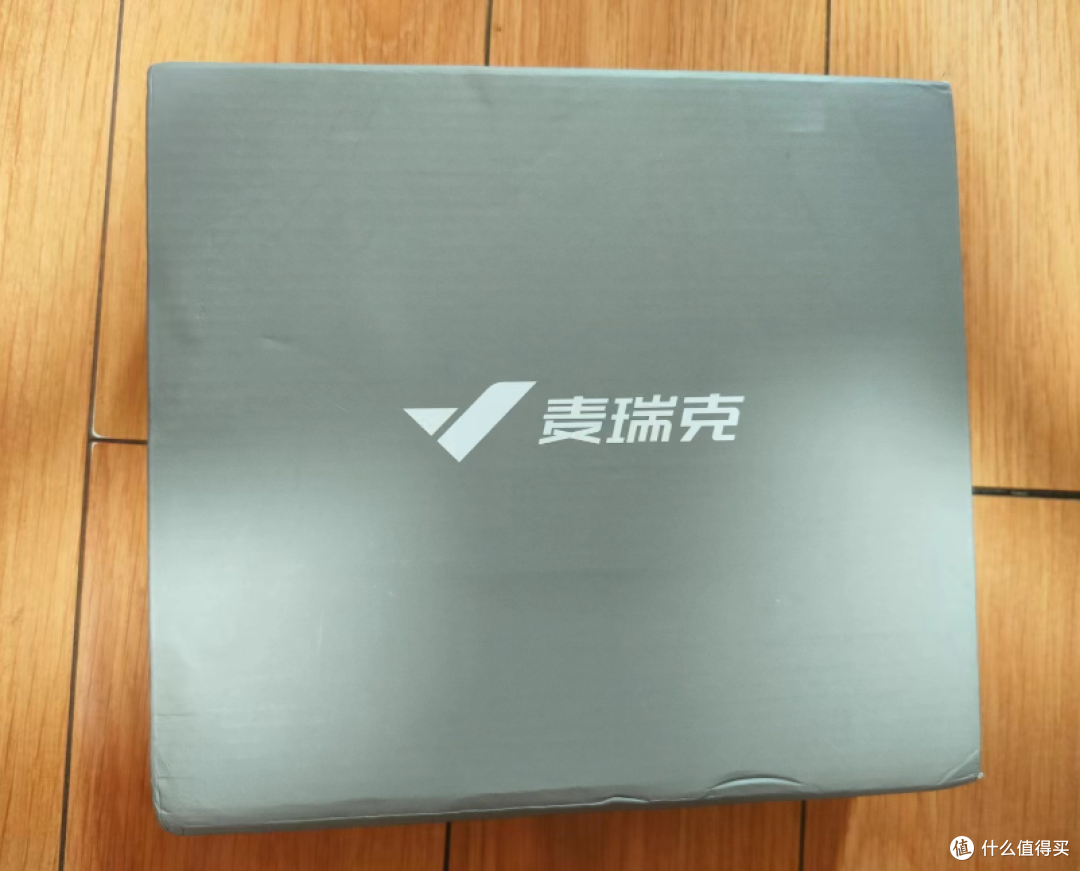 跑步自律人按摩神器——麦瑞克筋膜枪9Dmini