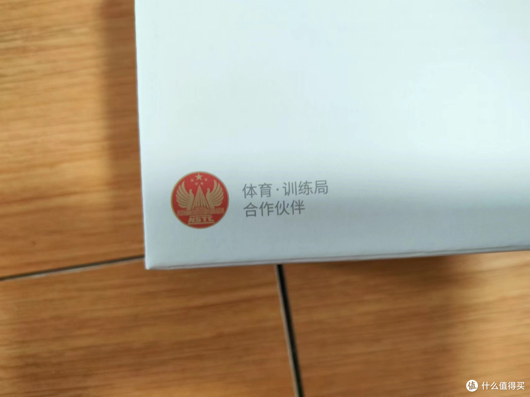 跑步自律人按摩神器——麦瑞克筋膜枪9Dmini