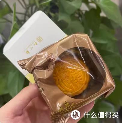 知味观人间好时节流心奶黄月饼礼盒装肉松馅中秋