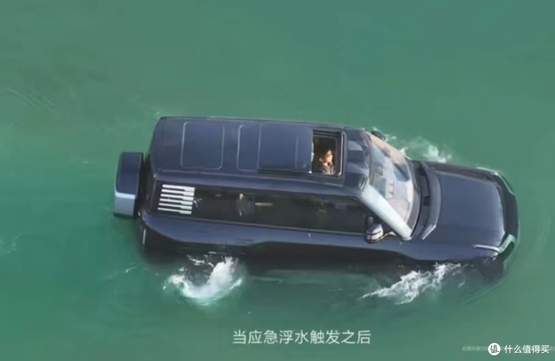 仰望U8应急浮水,防水是起点安全是终点