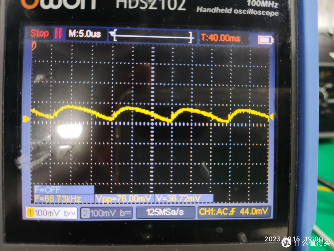 3个12V5A电源适配器纹波及效率测试