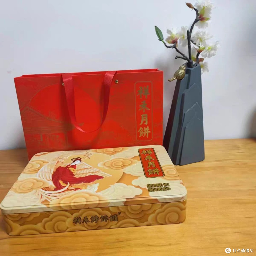 中秋佳节送好礼