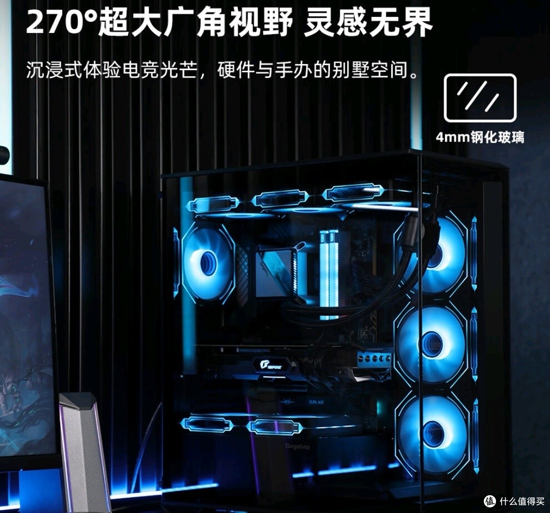 鑫谷发售“无界1”机箱:“海景房”侧透、无立柱设计
