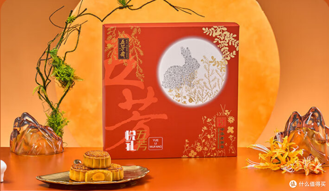 月饼节当然要吃月饼,好吃不贵的大牌,值得推荐!