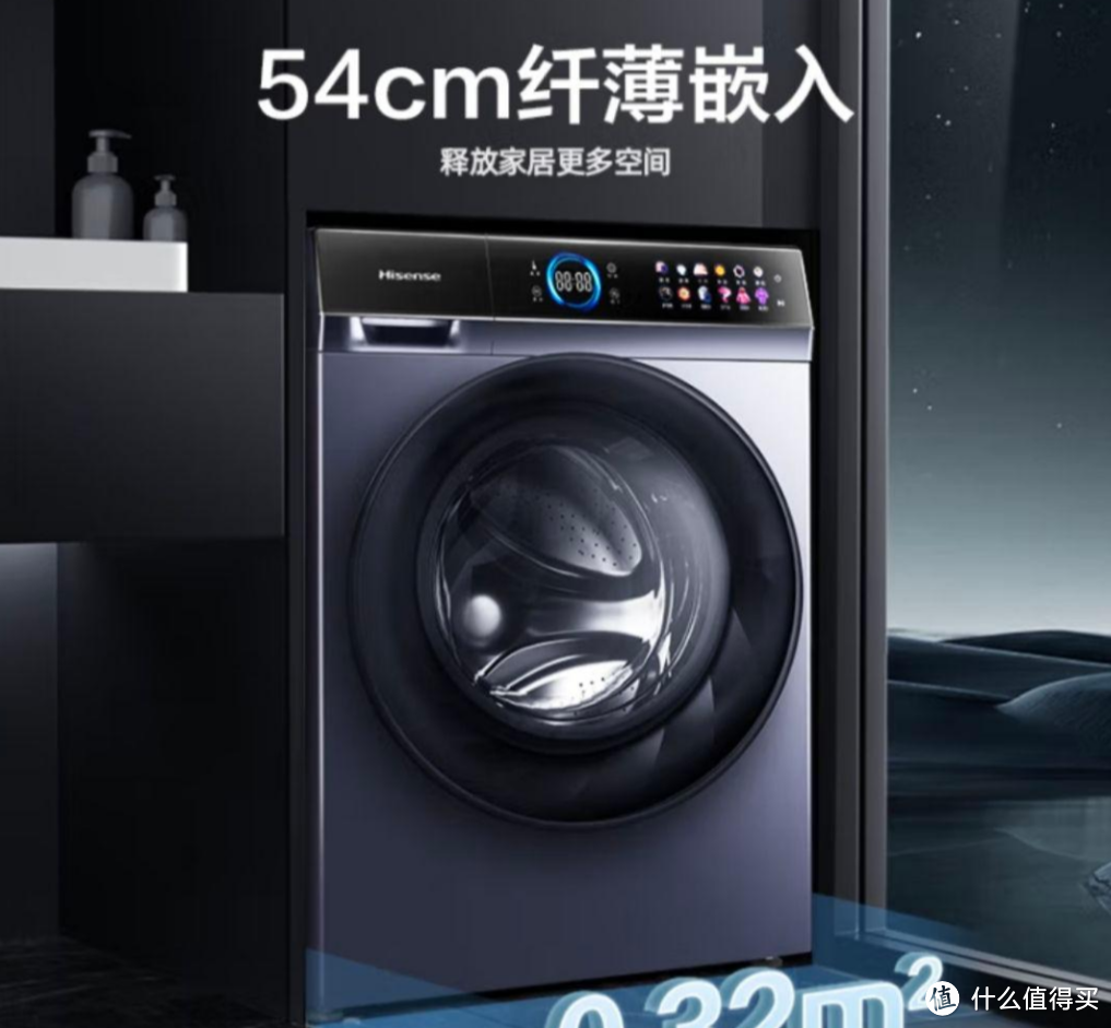 海信洗衣机｜预算3000元-5000元之间｜以下是对六款热销型海信洗衣机的推荐分析！