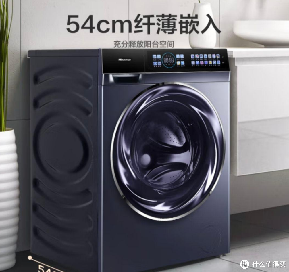 海信洗衣机｜预算3000元-5000元之间｜以下是对六款热销型海信洗衣机的推荐分析！
