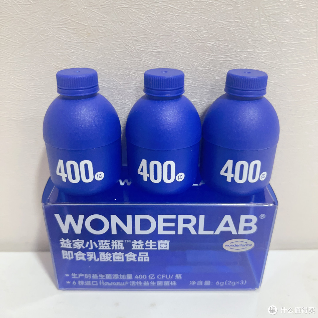 中秋送礼-19.9的小蓝瓶益生菌给姐姐送十份，主打的就是一个体贴，减脂的人特别适合。