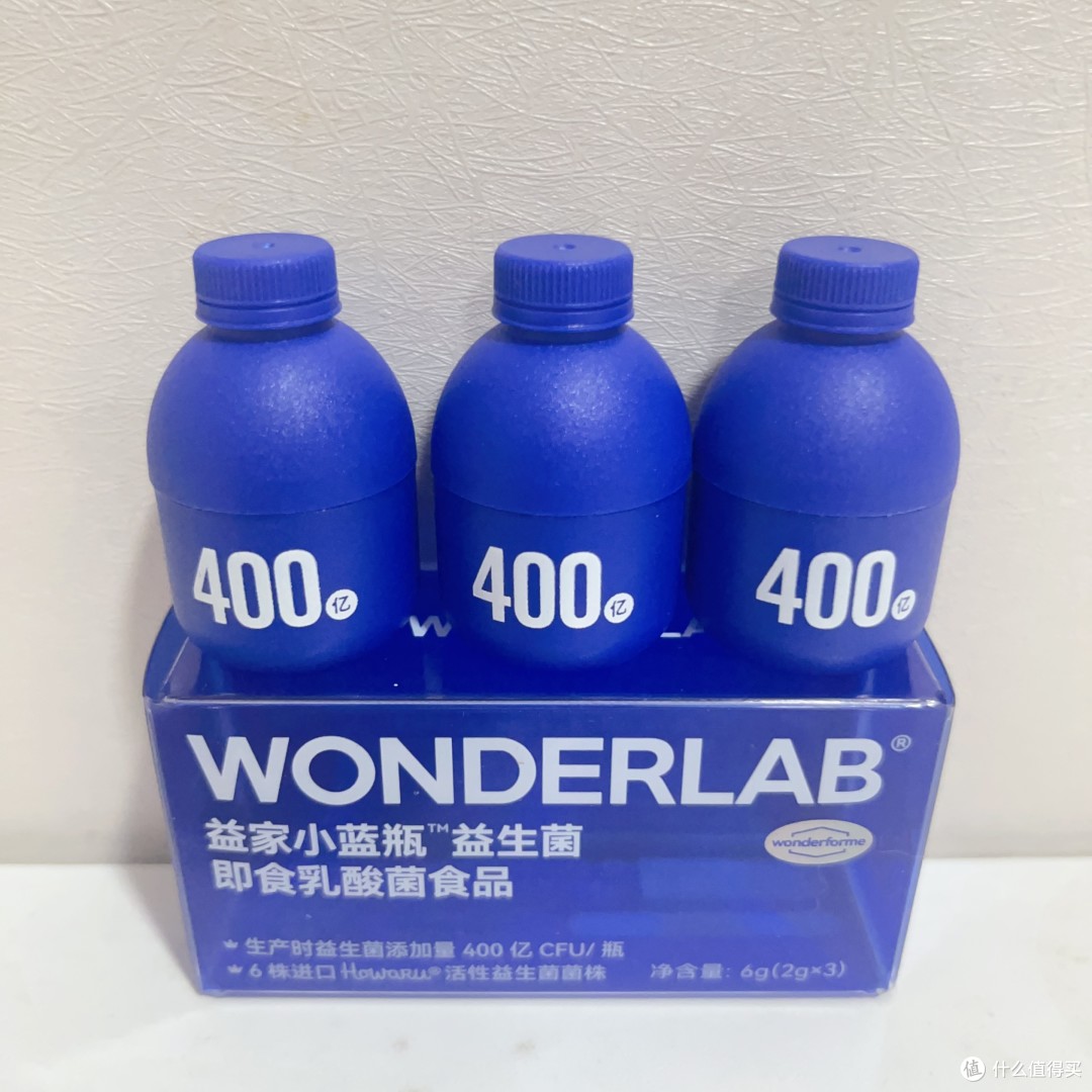 中秋送礼-19.9的小蓝瓶益生菌给姐姐送十份,主打的就是一个体贴,减脂的人特别适合。