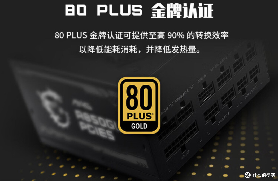 i7-13700KF装机就是为了为所欲为,AMD:你凭啥还敢豪横涨价!