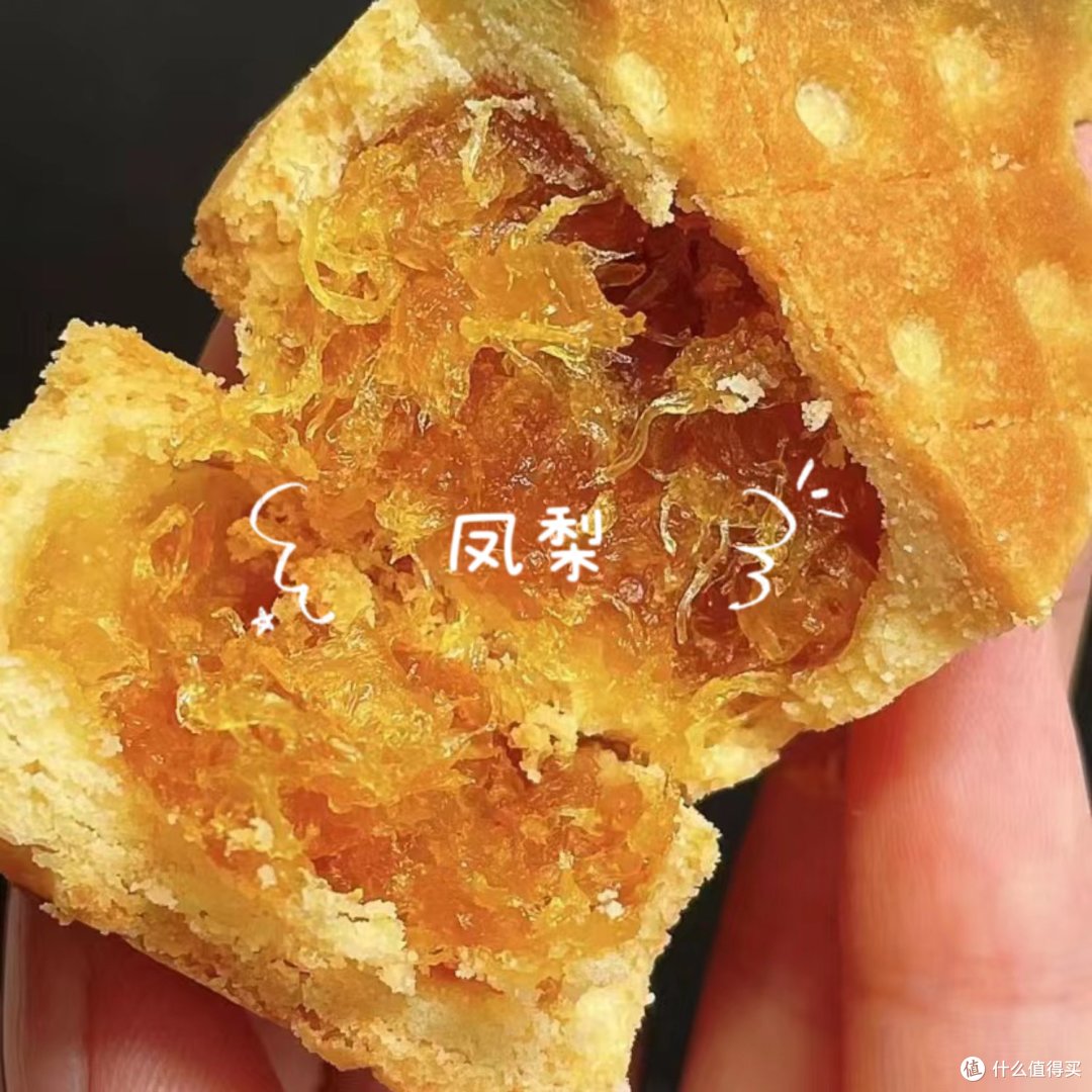 手工月饼真的是吃一次,爱一次