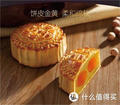 双黄白莲蓉月饼：传统美味，奢华体验