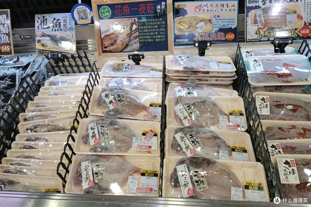 超市里可以放心选购的5种生鲜,新鲜且健康,随便买都没问题