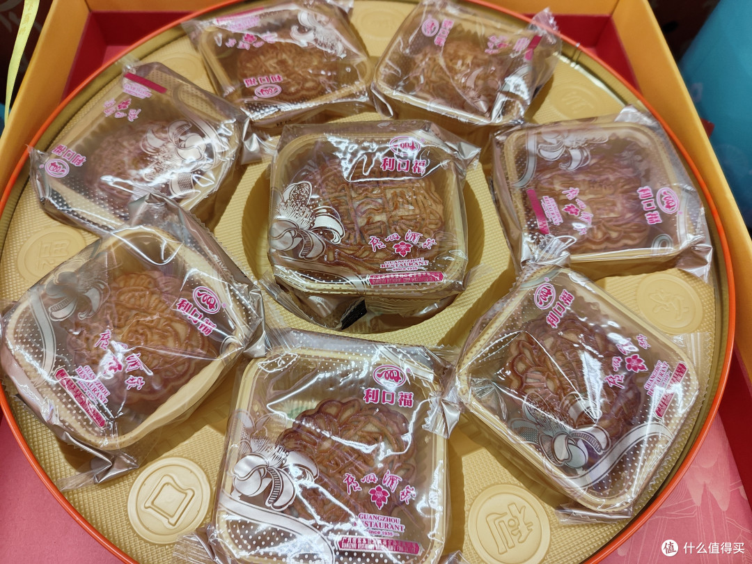 广州的月饼真的是多种多样啊!