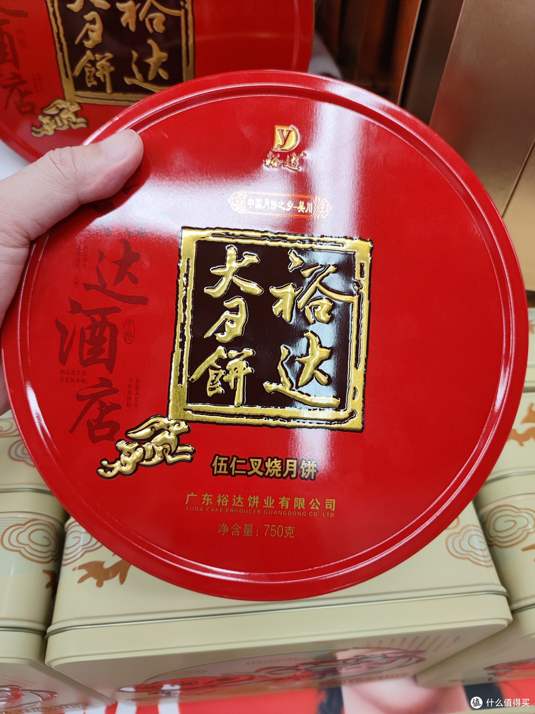 广州的月饼真的是多种多样啊!
