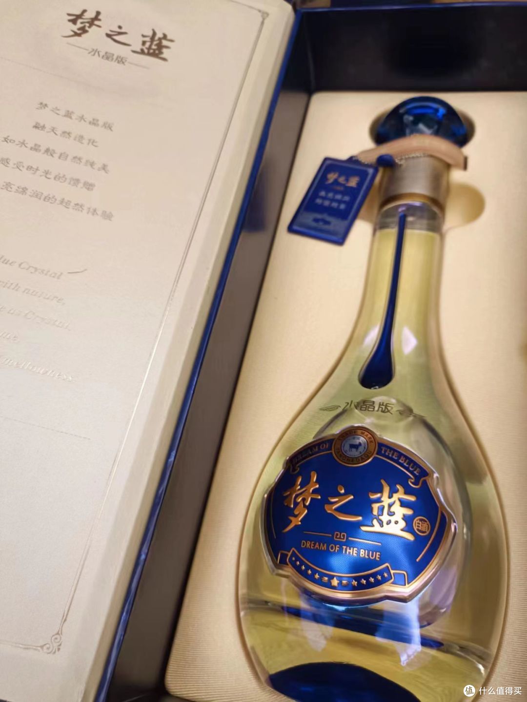 中秋佳节又到了,该送的礼你都送了吗?客户是否已打点到位?丈母娘老丈人是否已经收买成功?
