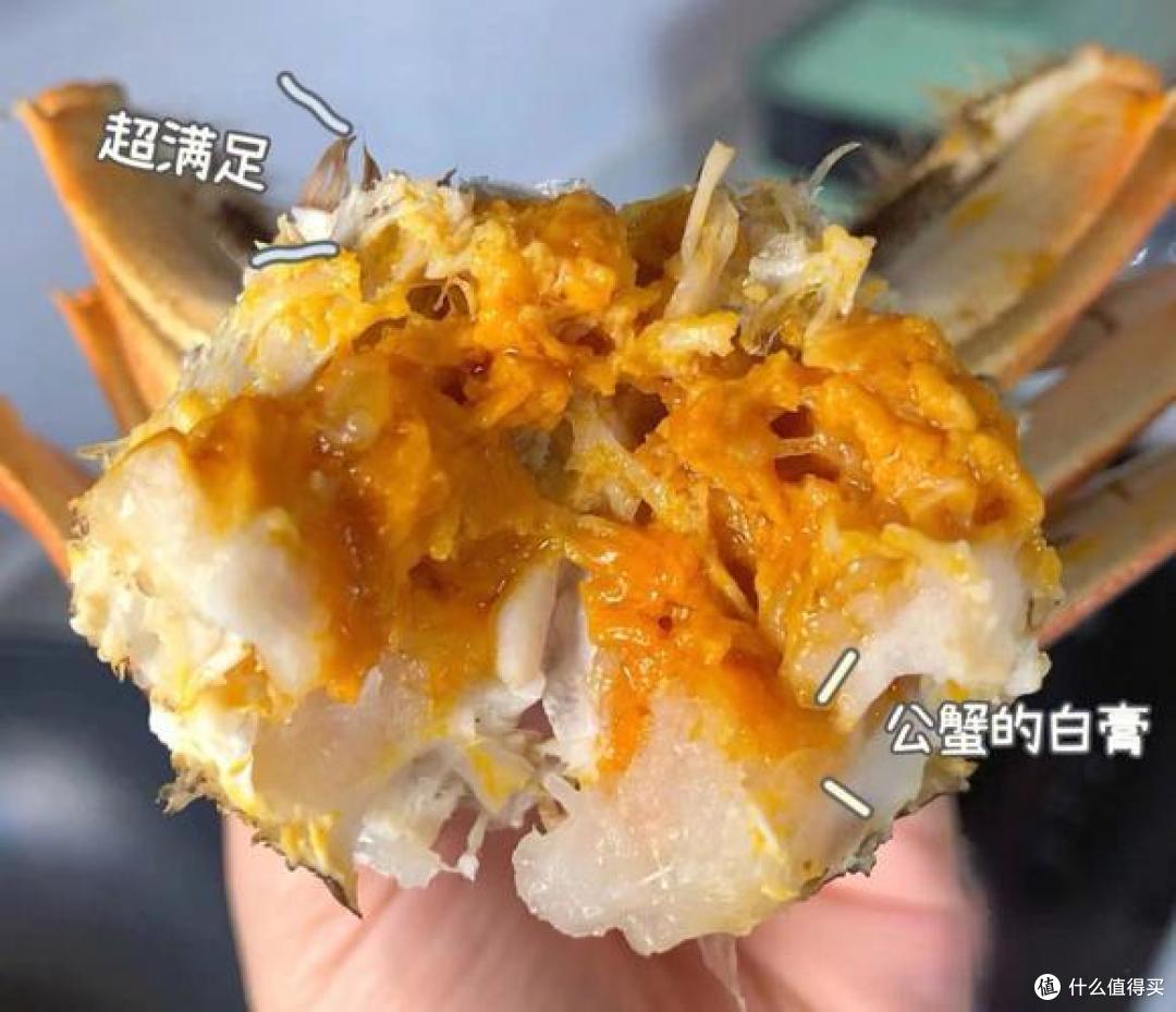大闸蟹，团圆饭的配菜