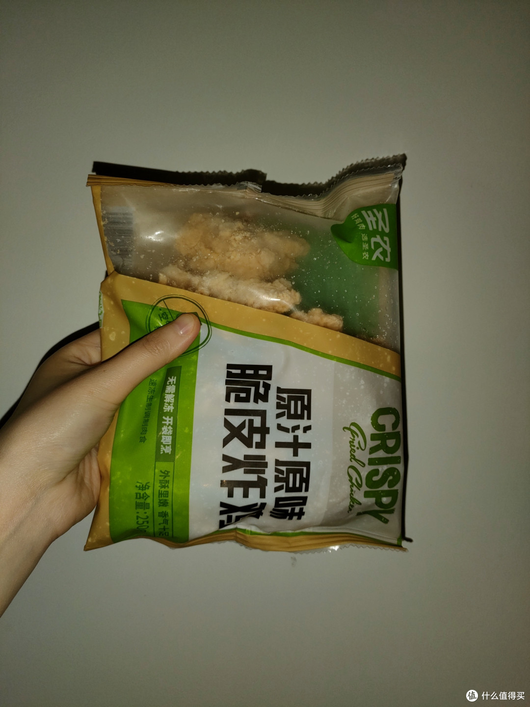 中秋团圆之际，来一盘炸鸡吧