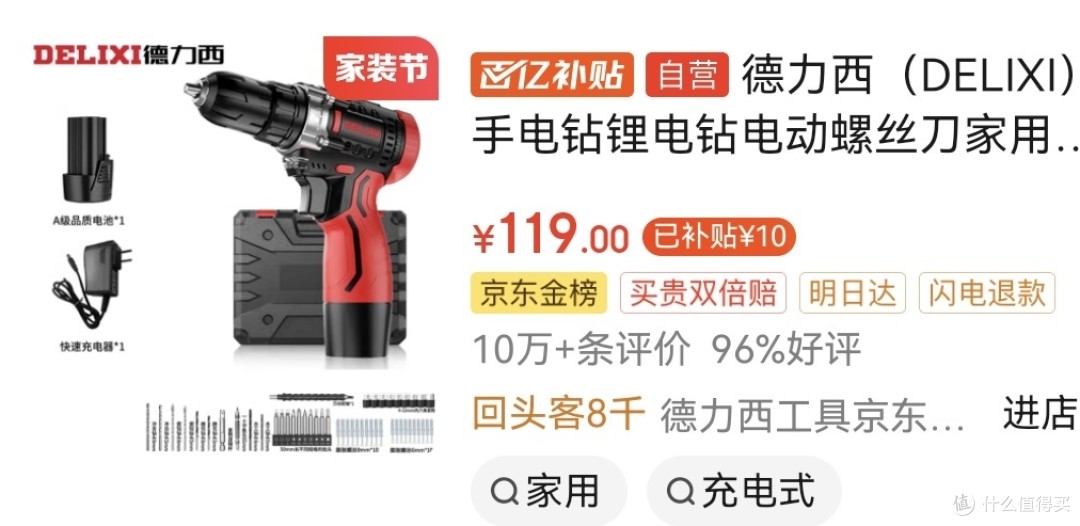 家装网线购买指南:从入门到精通,打造无缝网络体验