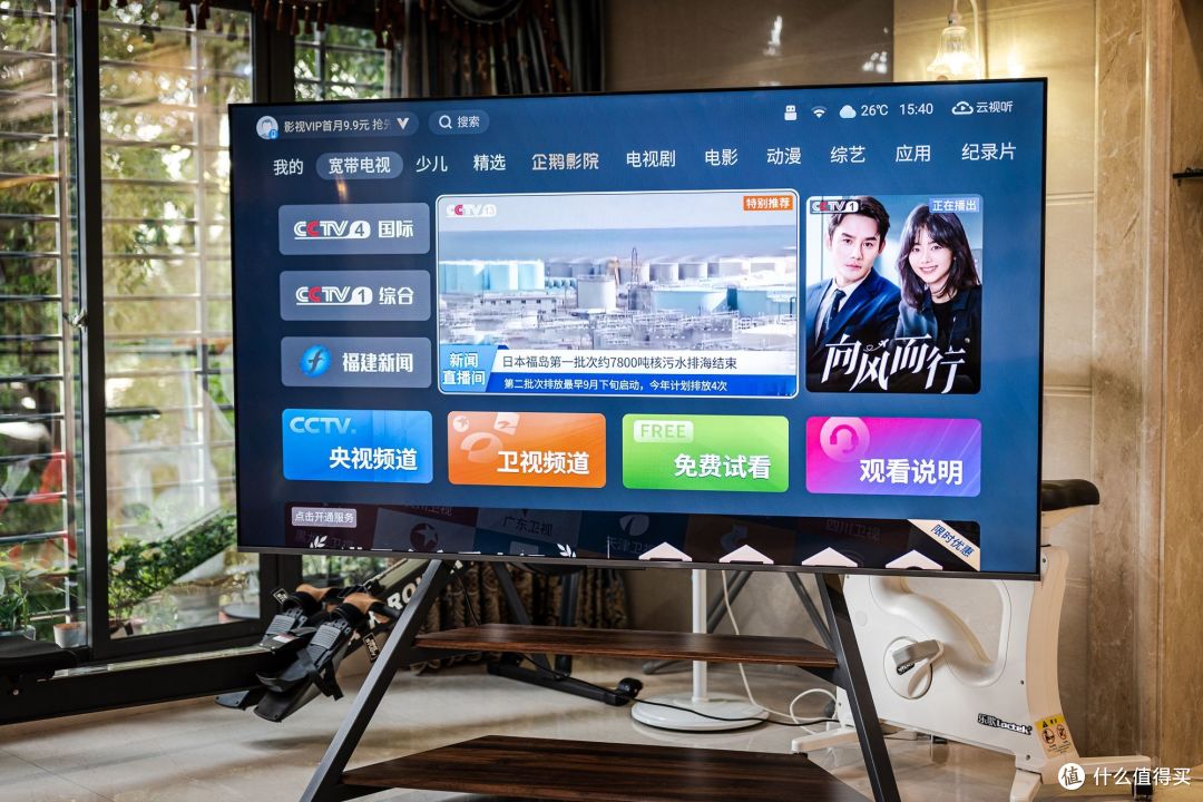 真HDR电视该怎么选?TCL T7H体验