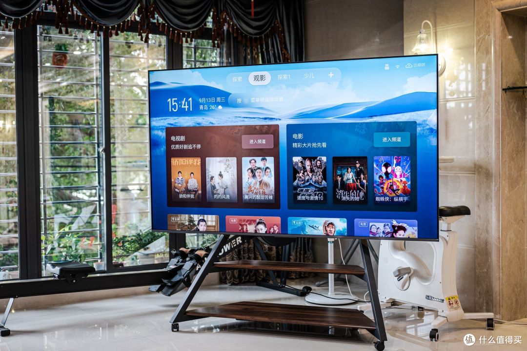 真HDR电视该怎么选?TCL T7H体验