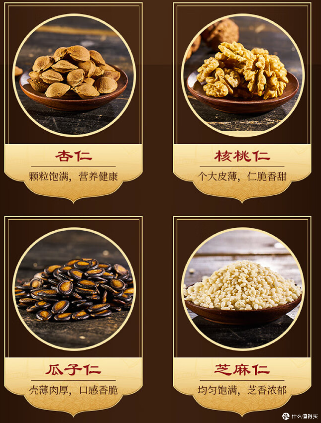 金九五仁金腿月饼,传统广式月饼,口感酥脆,馅料丰富,中秋团圆月饼不二之选!