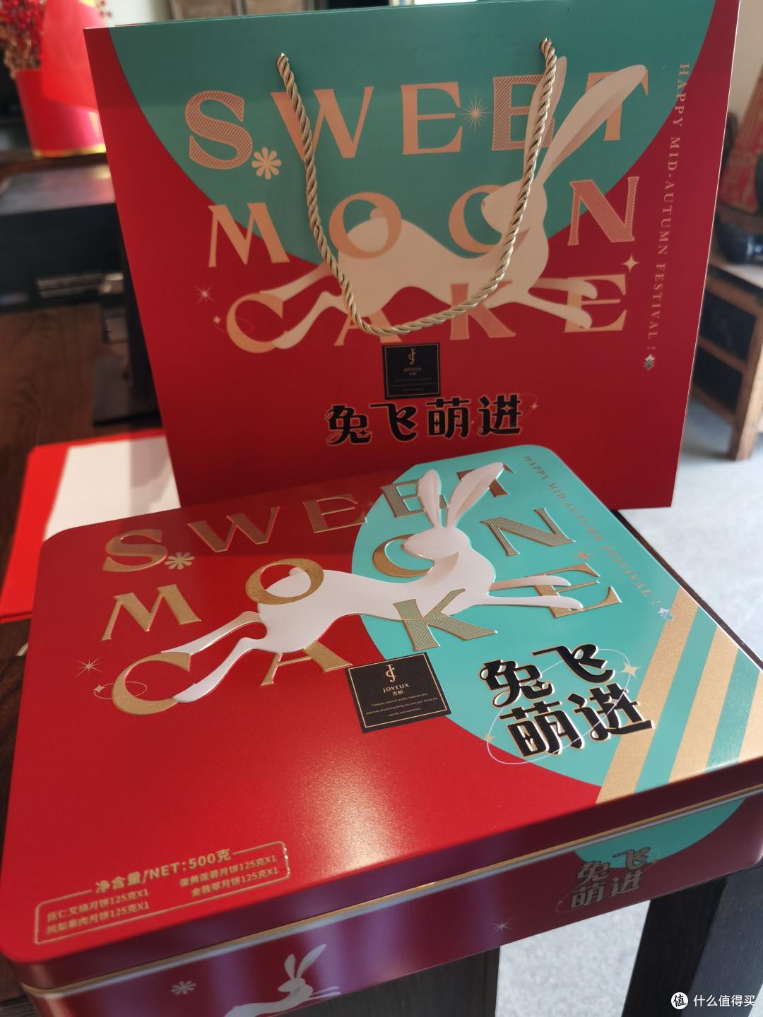 今年的月饼礼，你准备好了吗？