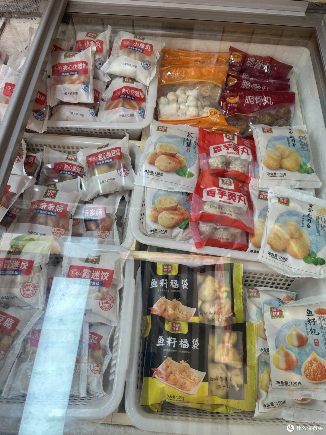 锅圈食汇进货了!价格实惠,美味无比!