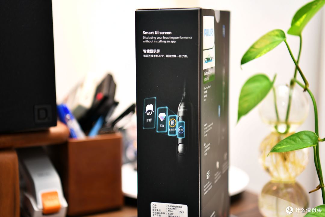 口腔护理更智能:飞利浦全新钻石7系电动牙刷