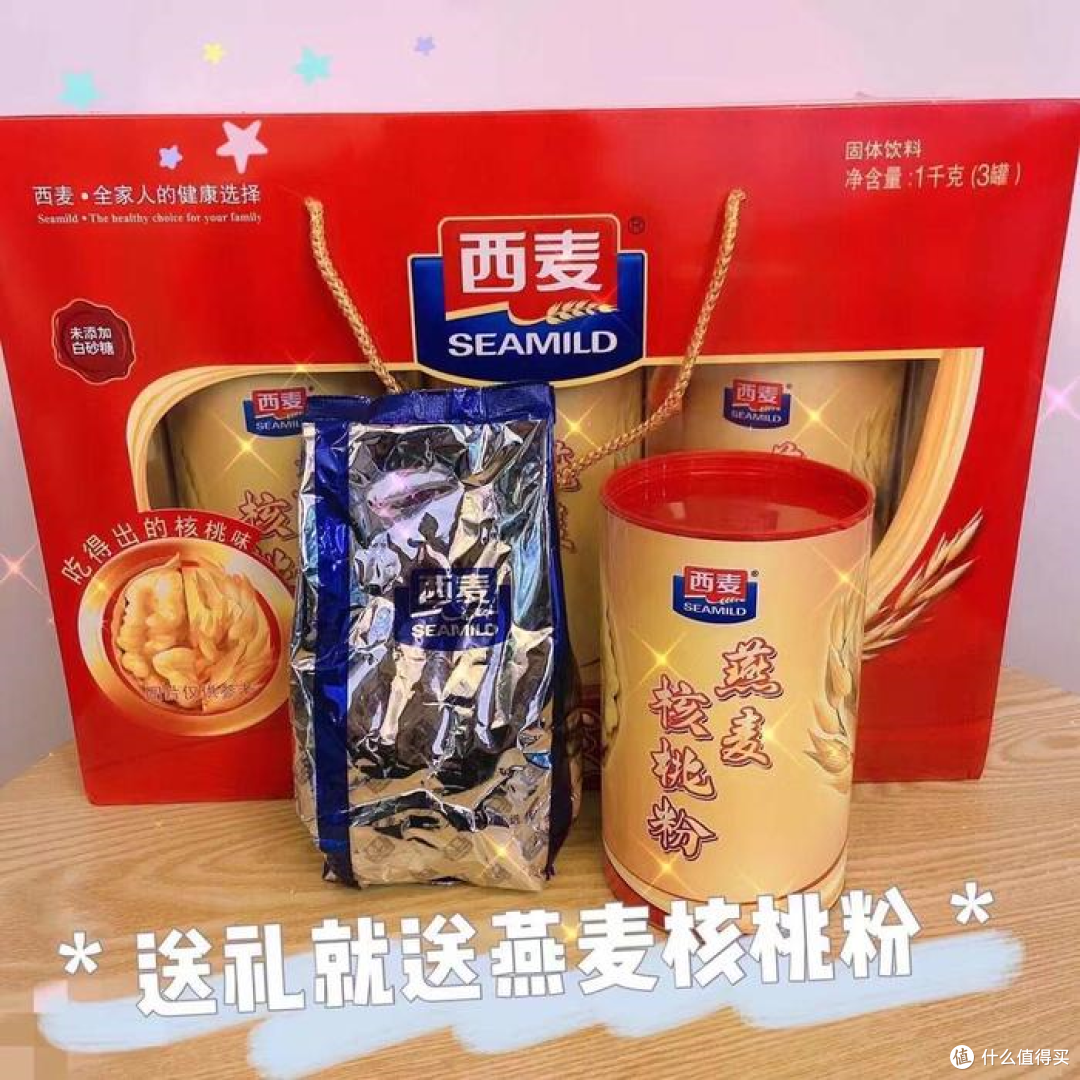 中秋礼盒：送你一份团圆的味道