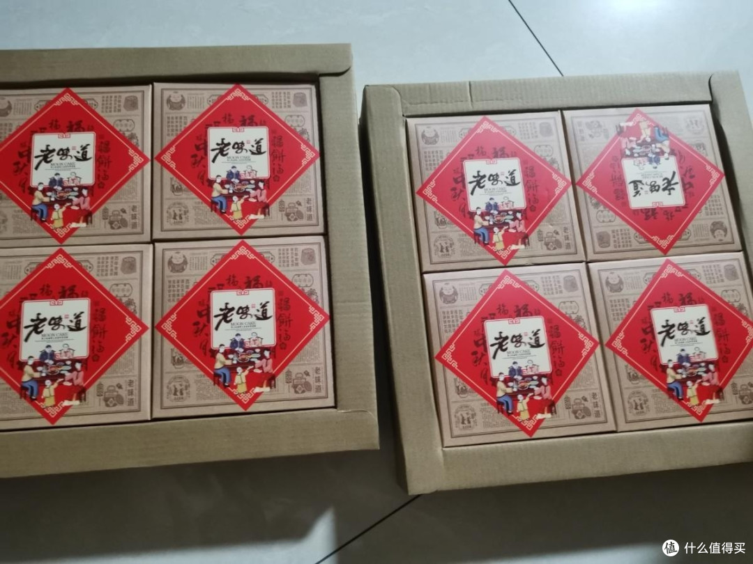 我会毫不犹豫买给家人吃的月饼！好口碑，好味道