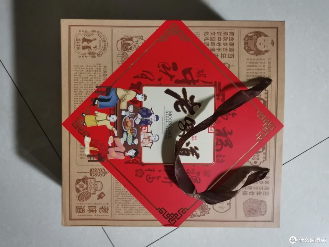 我会毫不犹豫买给家人吃的月饼！好口碑，好味道