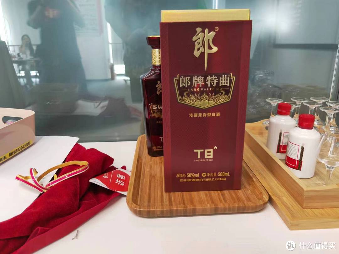 好喝的不好喝的一次喝明白——什么值得买线下白酒品鉴会