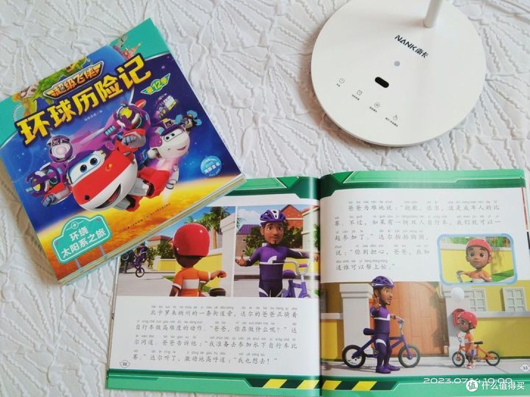 儿子爱上《超级飞侠》,电视不再是唯一!