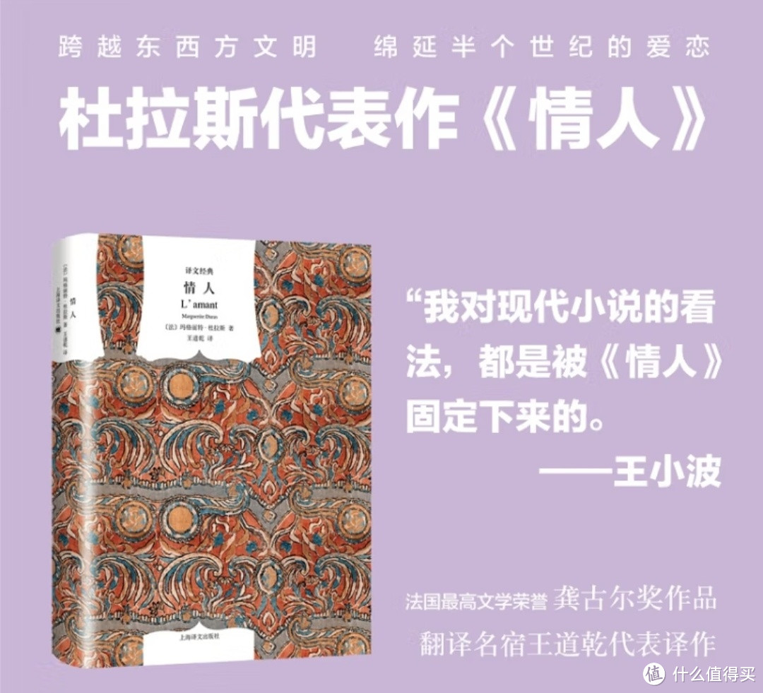 书籍太长了，读不下去？推荐几本一天就能读完的高分作品！