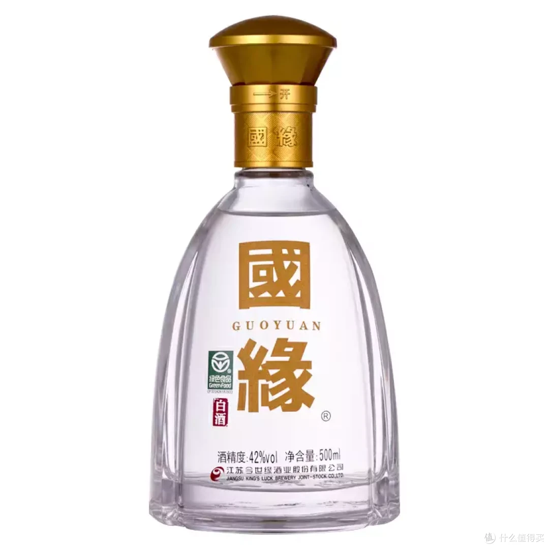 一次性喝了中国最好的八瓶白酒是什么体验，茅台/五粮液/国窖/汾20/内参，告诉你哪款才是老百姓口粮酒？