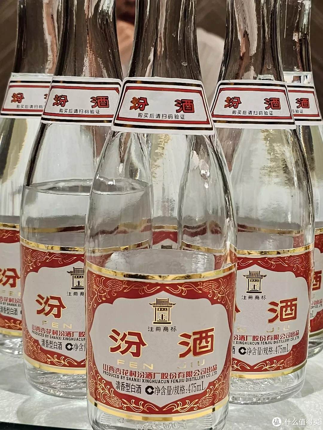 一次性喝了中国最好的八瓶白酒是什么体验，茅台/五粮液/国窖/汾20/内参，告诉你哪款才是老百姓口粮酒？