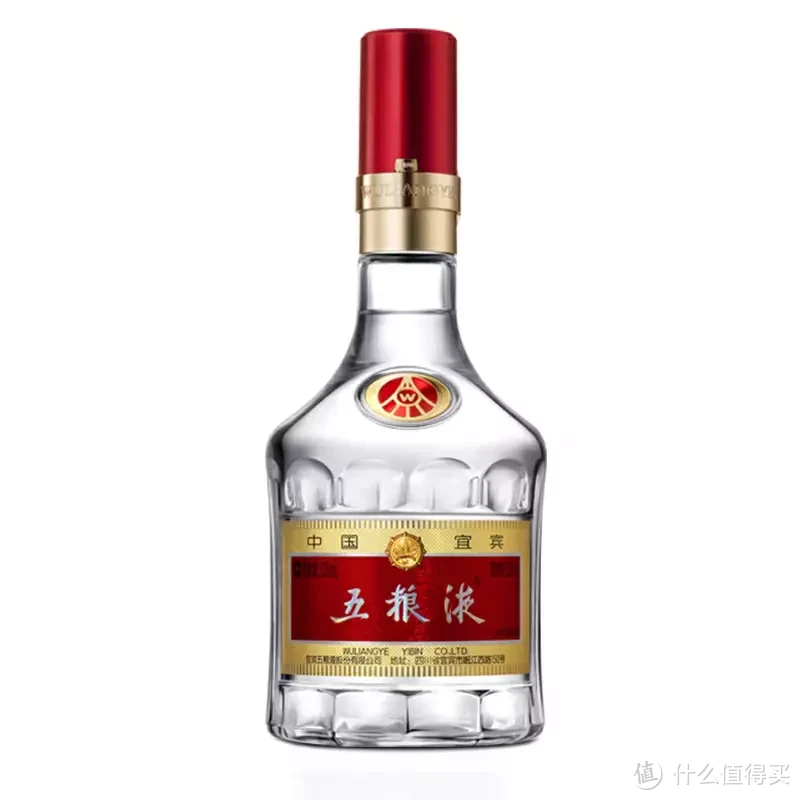 一次性喝了中国最好的八瓶白酒是什么体验，茅台/五粮液/国窖/汾20/内参，告诉你哪款才是老百姓口粮酒？