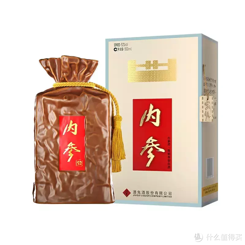 一次性喝了中国最好的八瓶白酒是什么体验，茅台/五粮液/国窖/汾20/内参，告诉你哪款才是老百姓口粮酒？