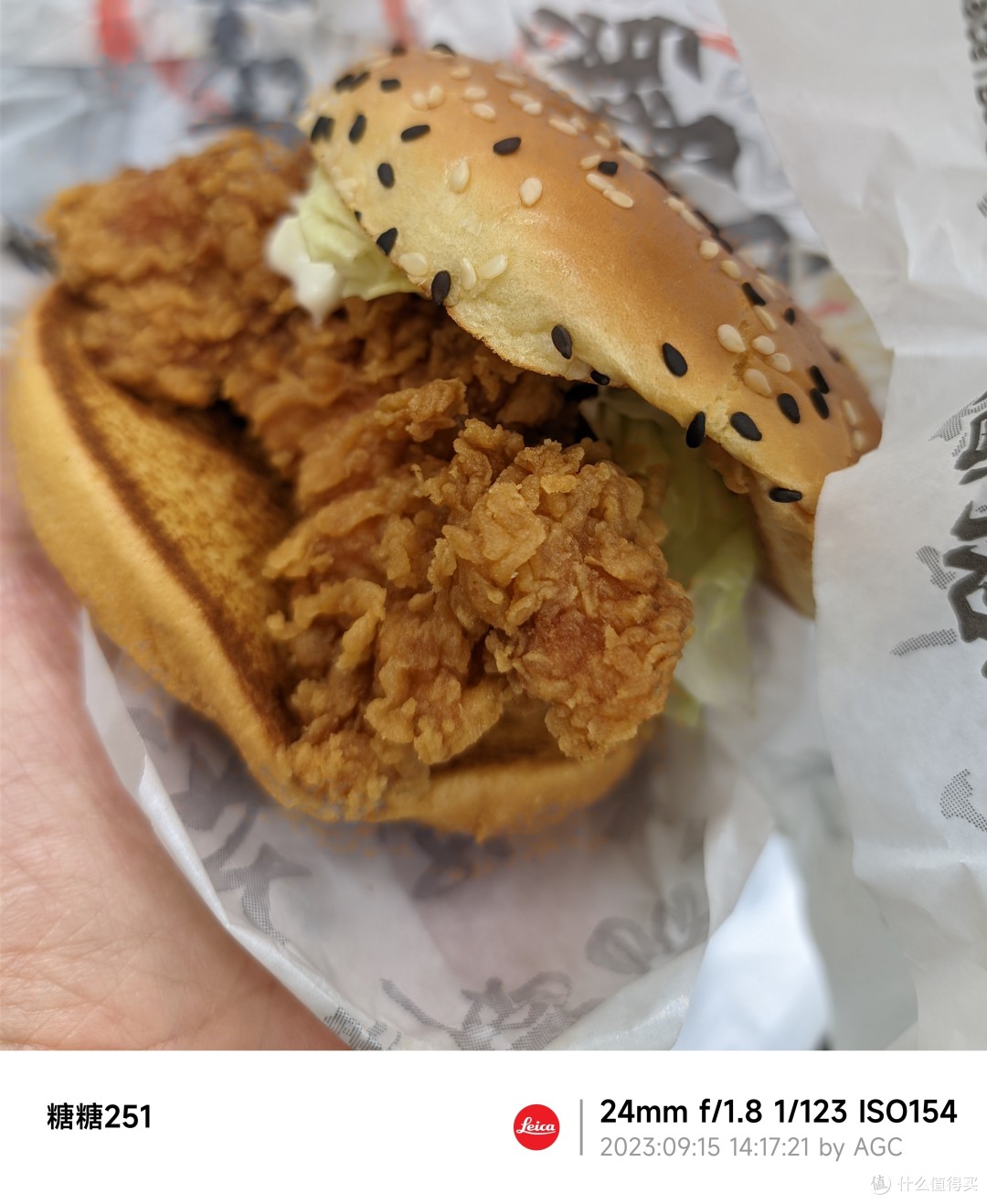 麦当劳秒杀好价,9.9元到手鸡腿堡+可乐,超级划算,需要的同学赶紧上车呀,做午餐美美的。