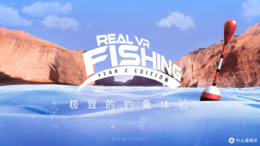 第一次体验VR,带上的那一刻才明白元宇宙的魅力!