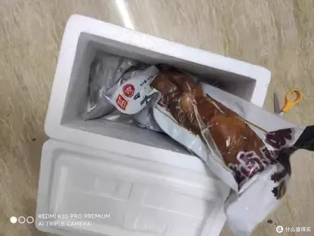 双汇卤猪头肉猪大肠下酒菜即食猪肝耳猪蹄熟食真空