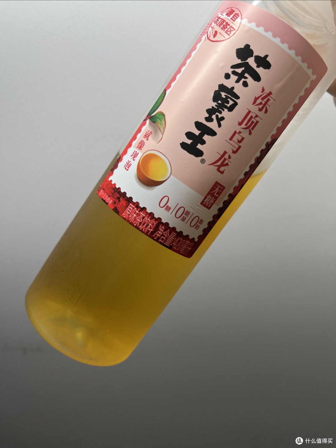 创作赢众测必中—酒精版奶茶