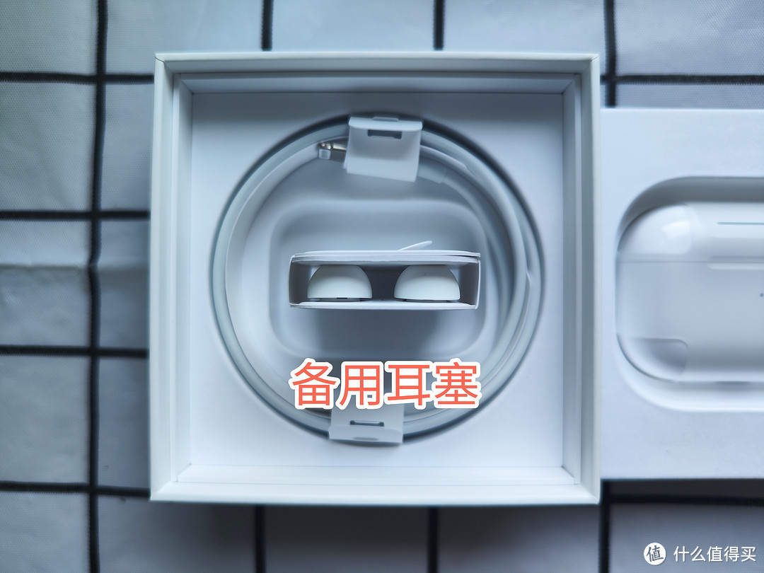 免费的苹果AirPods Pro2到了！搭配安卓机体验如何？这次众测告诉你～